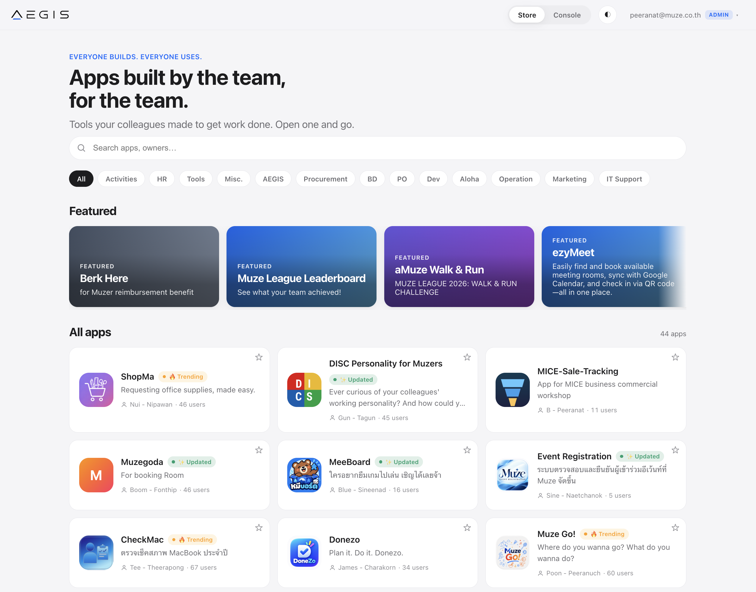 AEGIS internal app store showing applications built by Muze teammates